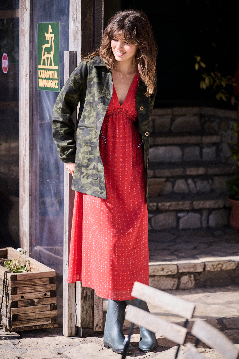 Veste Vania • Camouflage